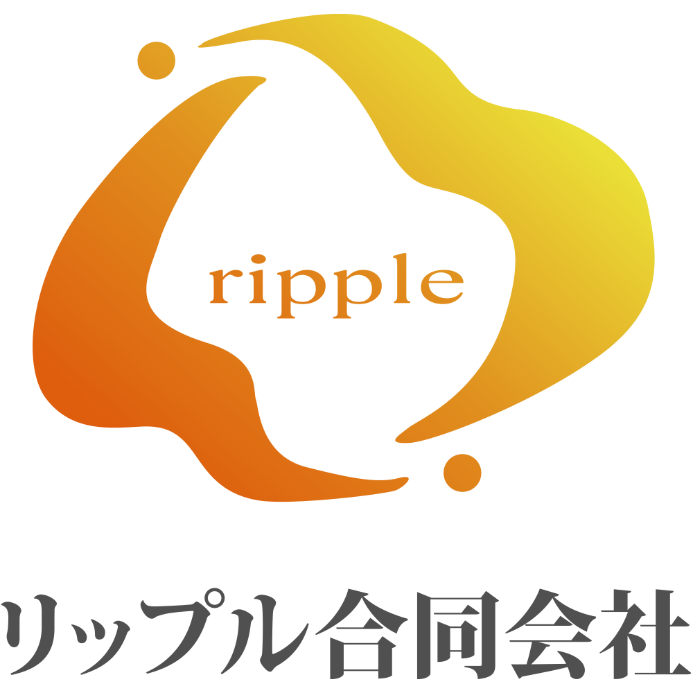 リップル合同会社ロゴ